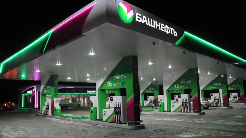 Мосгорсуд: Урал Рахимов похитил акции «Башнефти», используя влияние своего отца
