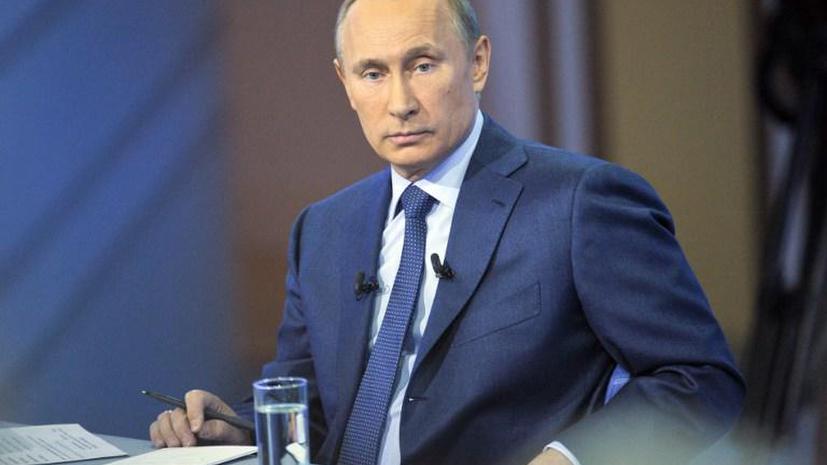 Владимир Путин: За гибель людей в Донбассе ответственны те, кто отдаёт преступные приказы