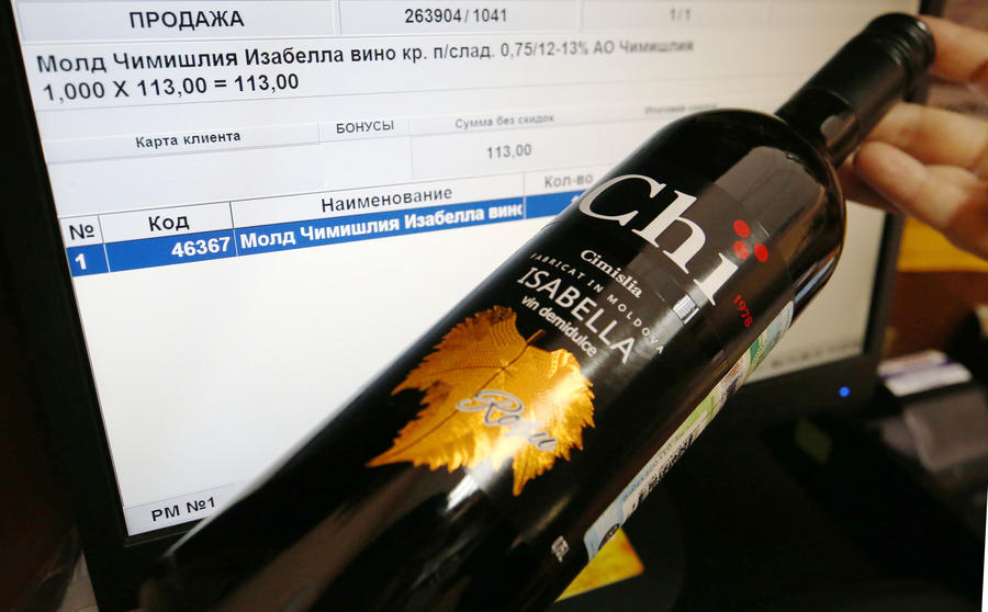 Правительство России может ограничить торговлю алкоголем в сети