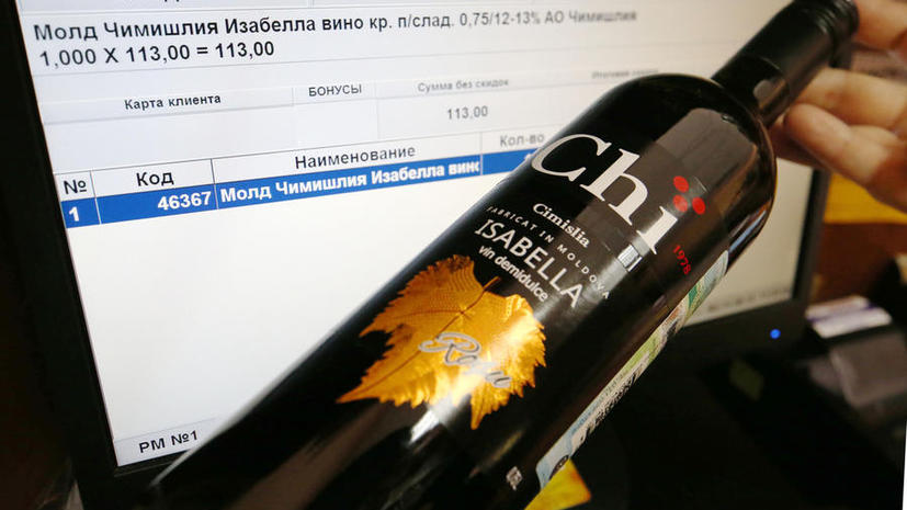 Правительство России может ограничить торговлю алкоголем в сети