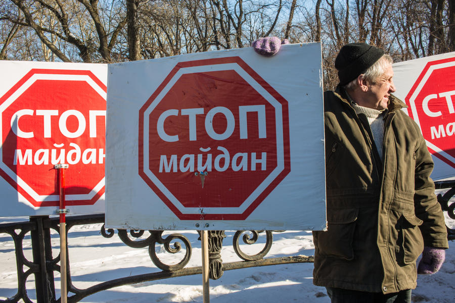 Французский эксперт: Украинские «мечты» вскоре рассеются, и реализм возобладает