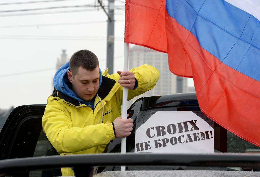 Российские власти открывают «горячую линию» для жалоб русскоязычных украинцев