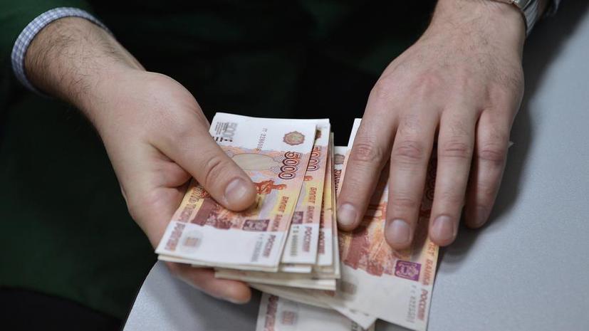 МВД пересмотрело размер хищений при подготовке к саммиту АТЭС-2012