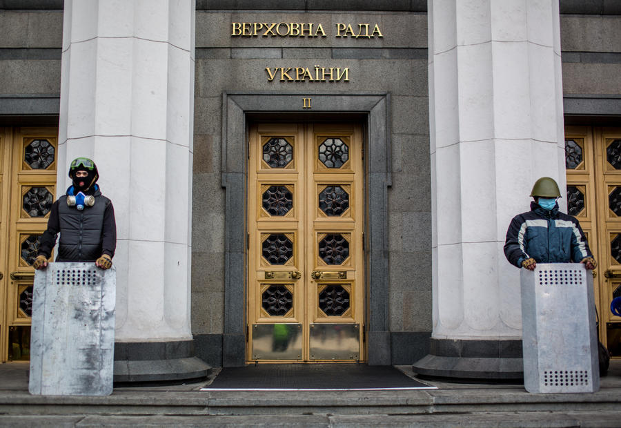 На Украине могут запретить Партию регионов и Коммунистическую партию