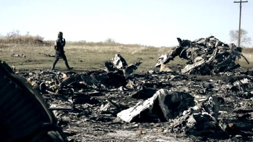 Нидерланды получили обломки MH 17, о которых им стало известно из документального фильма RT