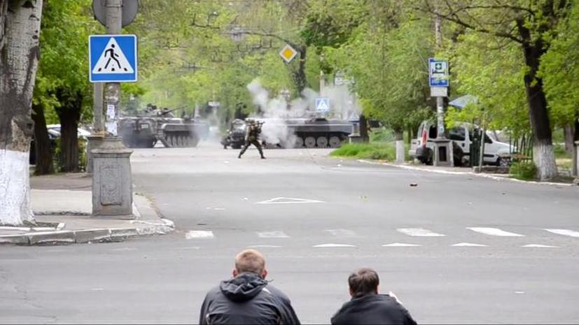 СМИ: Силовики из гранатомётов стреляли по неподчинившимся милиционерам в Мариуполе