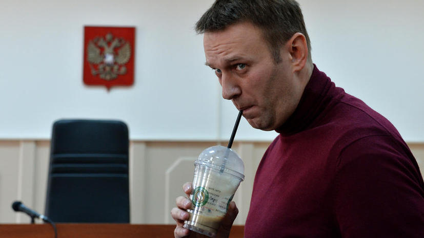 СМИ нашли связи в финансировании партии Навального региональными властями РФ