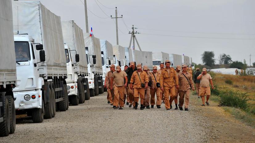Второй гуманитарный конвой из России пересёк границу с Украиной