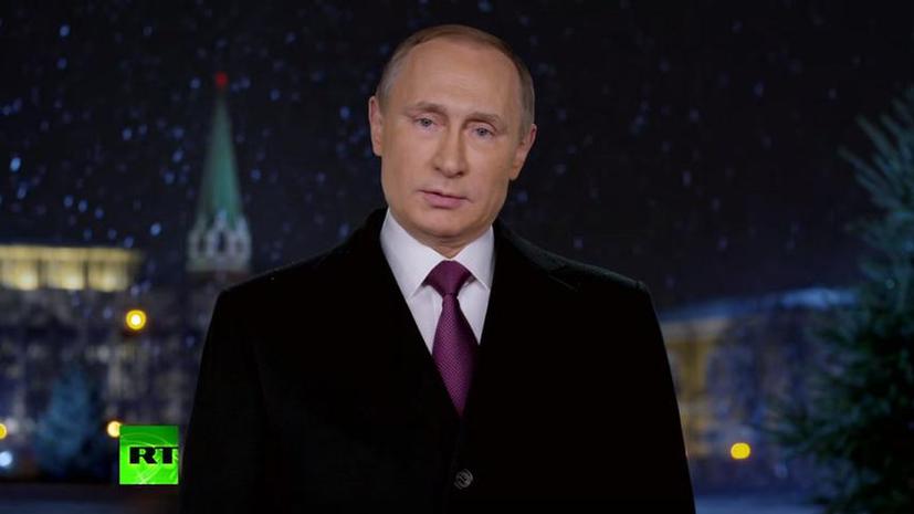 Фото путина поздравление с новым годом 750