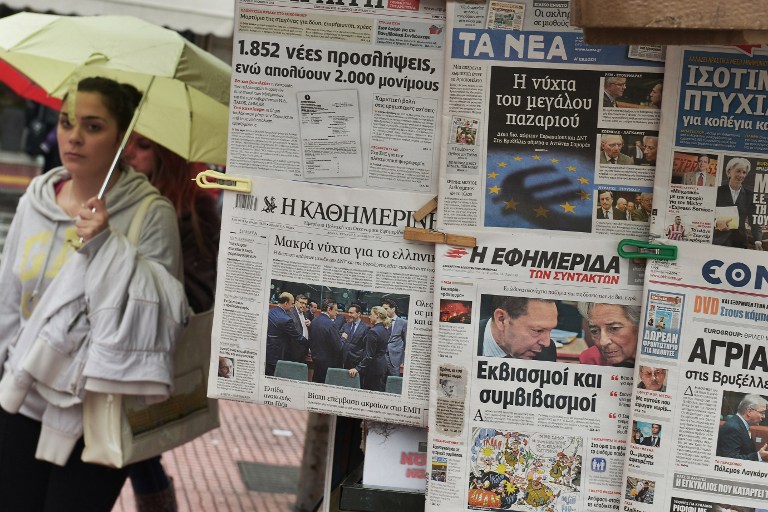 ЕС и МВФ достигли согласия о выделении очередного транша помощи Греции в размере €44 млрд