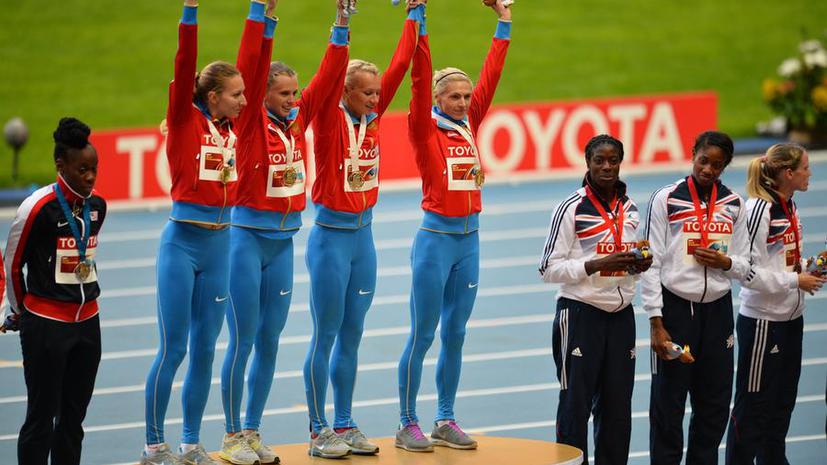 Сборная России выиграла Чемпионат мира по легкой атлетике