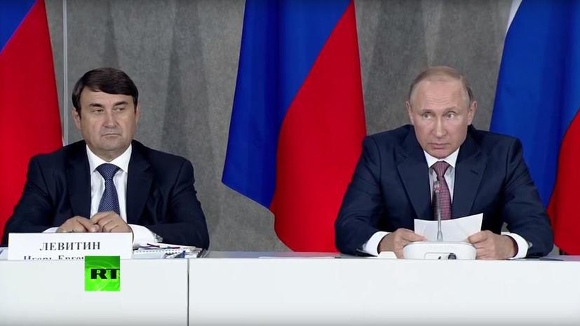 Владимир Путин: Необходимо упрощение Россией визовых формальностей для привлечения туристов