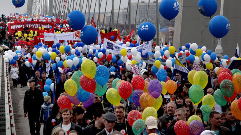 Первомайские демонстрации в России побили рекорды посещаемости
