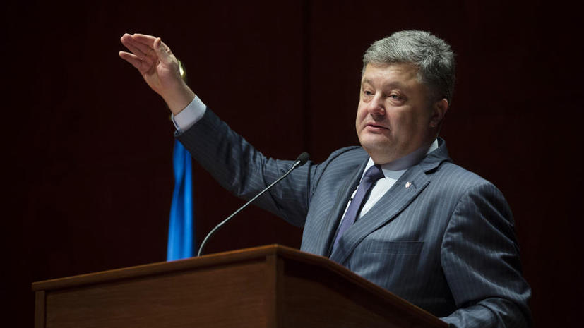 Удивительные приключения украинца в США: визит Порошенко не обошёлся без конфузов