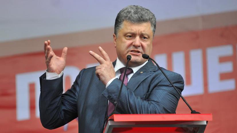 На Украине, по данным exit poll, Пётр Порошенко выигрывает президентские выборы в первом туре