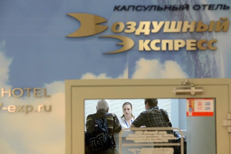 Вокруг Эдварда Сноудена продолжают множиться слухи