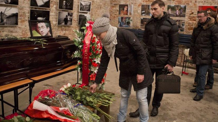 Европа обратила внимание на российских оппозиционеров