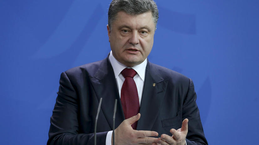 СМИ: Пётр Порошенко ублажает западных союзников в ущерб стабильности Украины