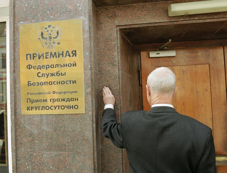 Мосгорсуд пересмотрит дело прошлого века