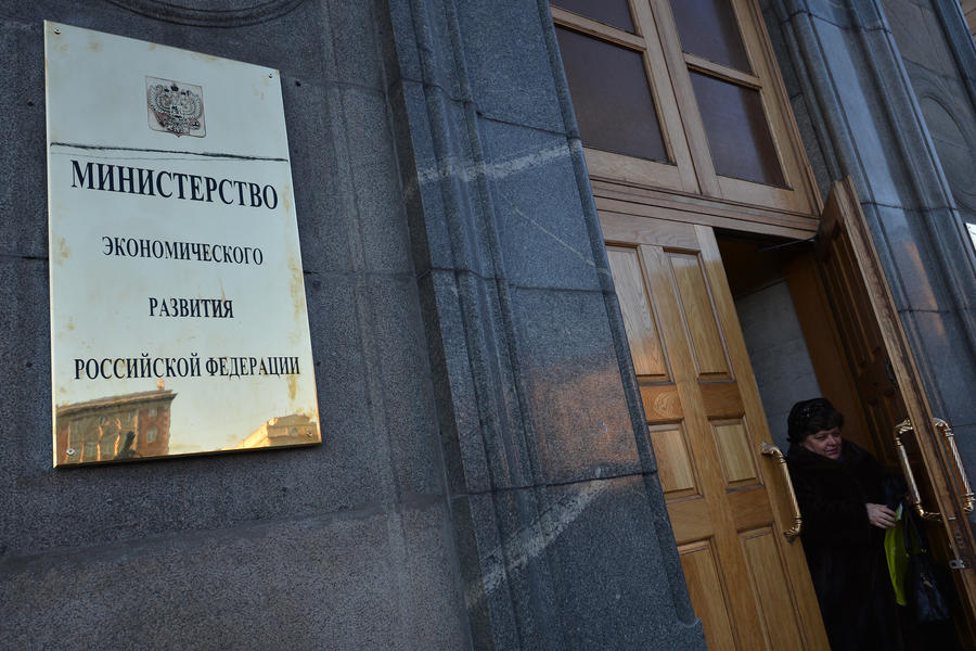 Российским бизнесменам предложили инвестировать в Крым $5 млрд