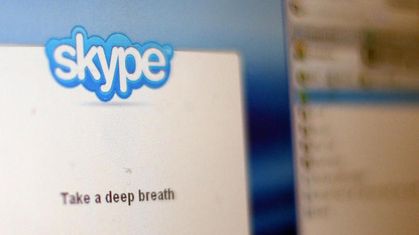 Роскомнадзор отказался лицензировать Skype