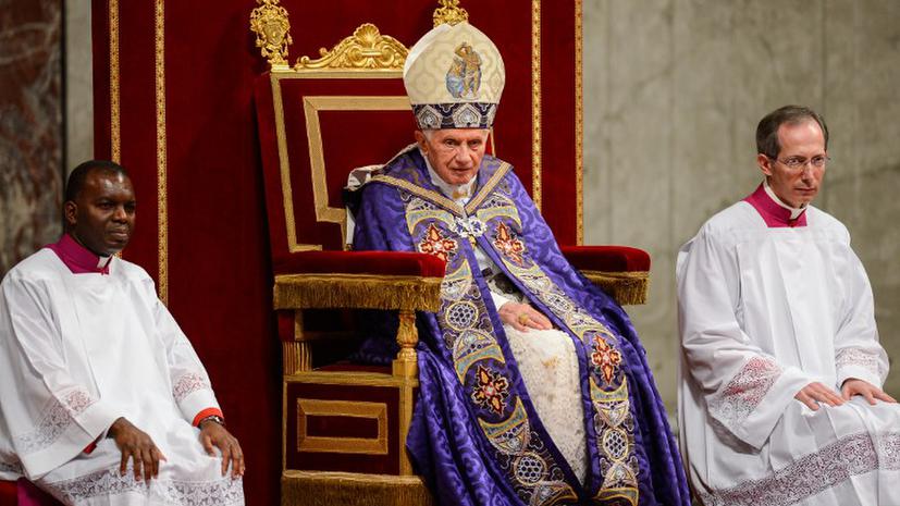 Секретный отдел Ватикана защитит папу римского от новых разоблачений