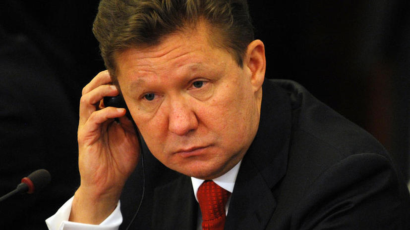Алексей Миллер: Существенные риски по оплате газа Украиной сохраняются