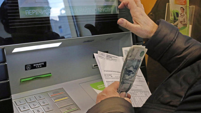 Должников по квартплате лишат права продавать свою недвижимость