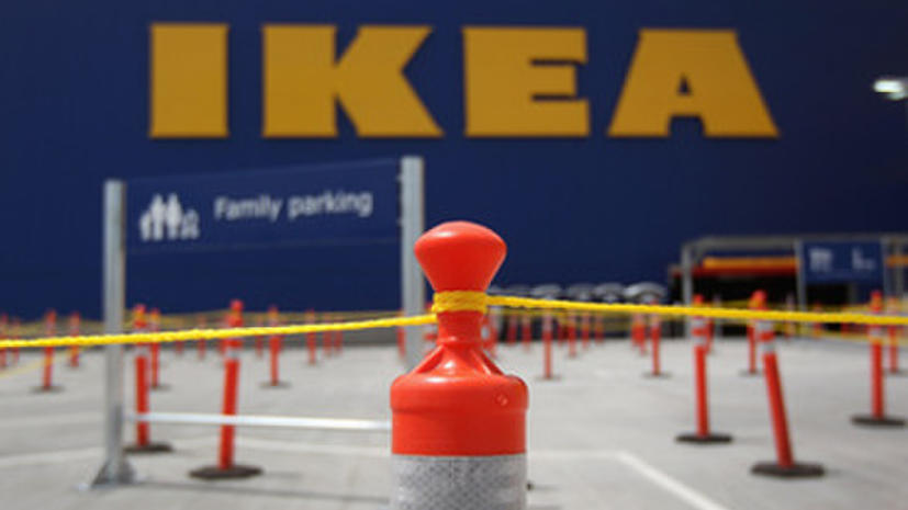Саудовская Аравия стерла женщин из каталога IKEA