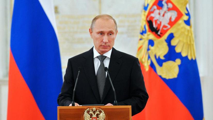 Владимир Путин: Сотрудничество в рамках АТЭС незаменимо для Москвы и Пекина