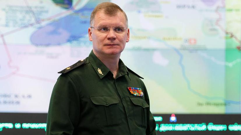 Минобороны РФ рассказало подробности уничтожения баз и складов ИГ в Сирии