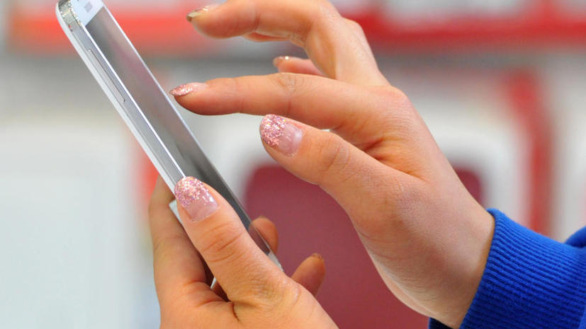 В Минобороны Южной Кореи владельцы iPhone смогут только принимать звонки и СМС
