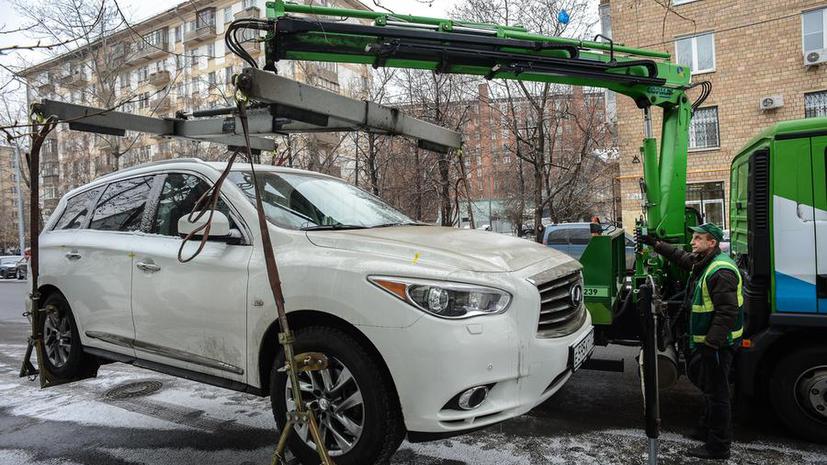 В России поменяются правила эвакуации автомобилей