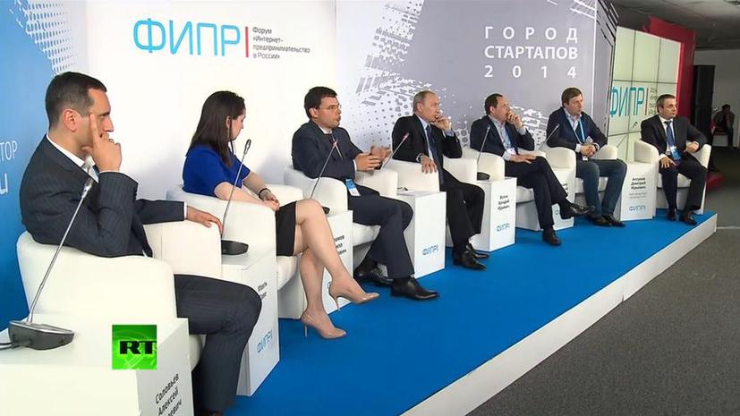 Владимир Путин: Борьба с незаконным контентом не должна превращаться в борьбу со свободами