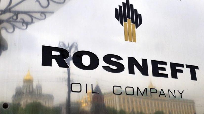 Financial Times: ЕС намерен наложить новые санкции на российские нефтяные компании