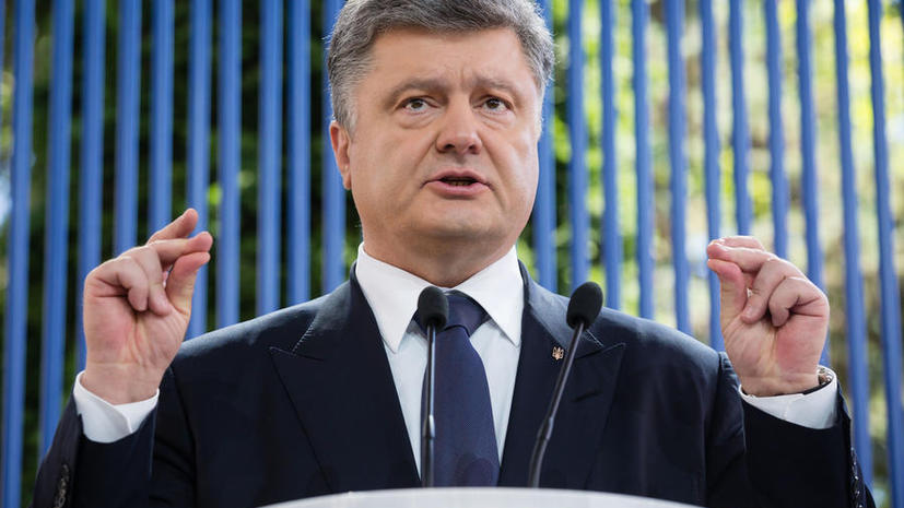 Пётр Порошенко: США не оказали военную помощь из-за отсутствия на Украине боеспособной армии