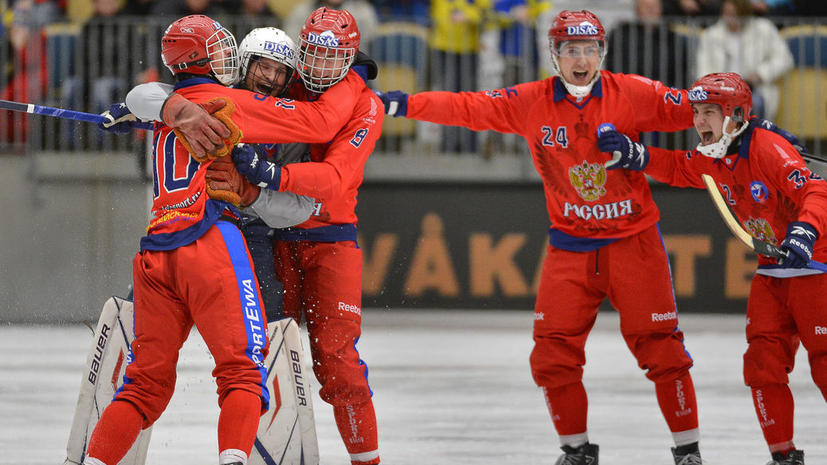 Сборная России выиграла Чемпионат мира по хоккею с мячом