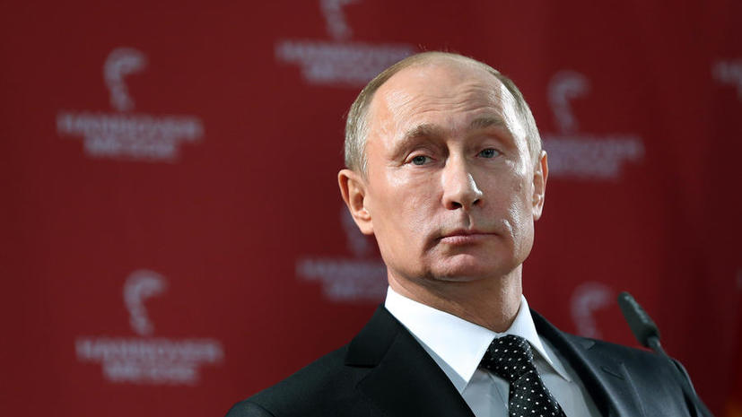 Владимир Путин: Права секс-меньшинств в России не ущемляются