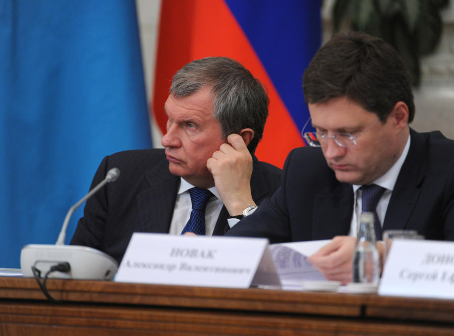 Александр Новак: В 2015 году баррель нефти будет стоить $90-95