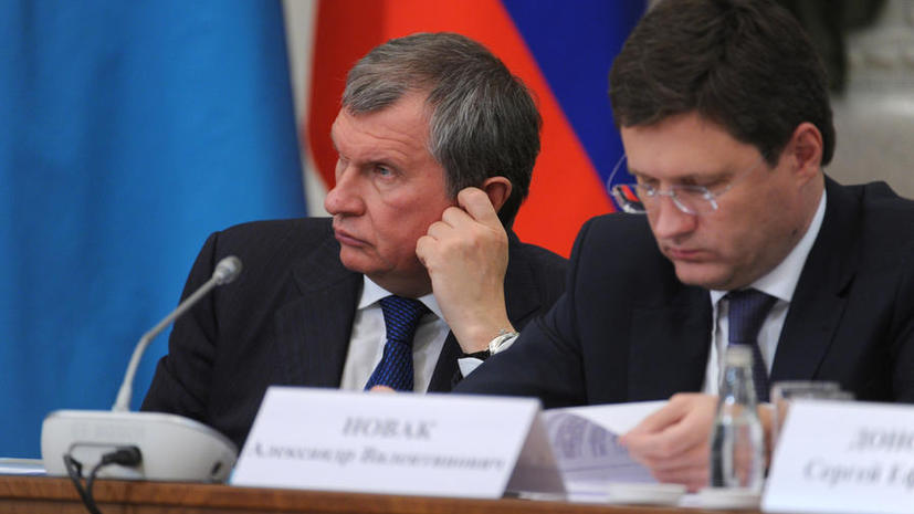Александр Новак: В 2015 году баррель нефти будет стоить $90-95