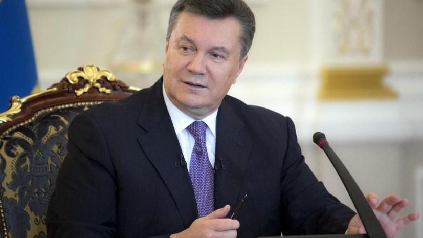 Виктор Янукович призвал зарубежных политиков прекратить борьбу за Украину