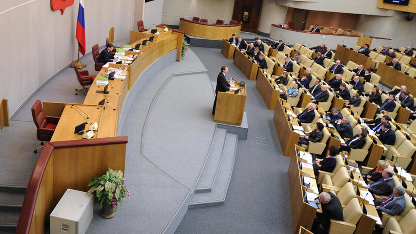 Российский крупный бизнес под угрозой многомиллиардных групповых исков
