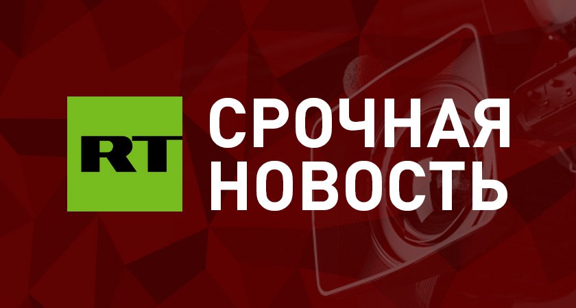 В Северной Корее подтвердили проведение ядерного испытания